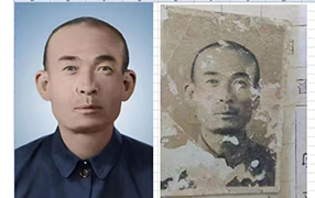 北辰老照片修复-2